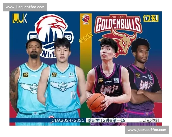 CBA最新赛况回顾各队激烈对决比分瞬息万变解析